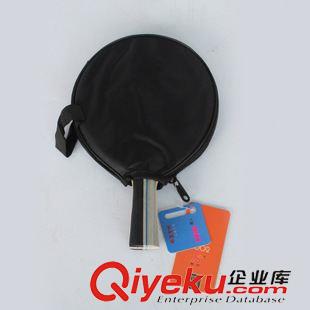 未分類 【熱銷】樹華一星乒乓球拍 雙面反膠 長短款  正品乒乓球拍原始圖片2