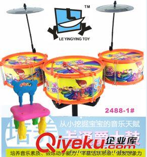 未分類 兒童樂器組合幼兒園玩具六一表演快樂大本營(yíng)互動(dòng)趣味親子聰明益智