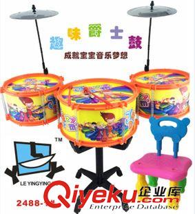 未分類 兒童架子鼓爵士鼓三個(gè)裝敲打樂器益智啟蒙玩具早教表演樂感天賦
