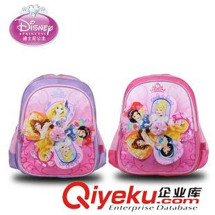 聯(lián)眾文具 聯(lián)眾迪士尼兒童雙肩減負(fù)護(hù)脊書包小學(xué)生1-3-4年級(jí)男女背包BP6903