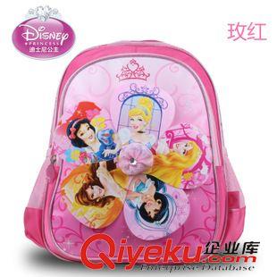 聯(lián)眾文具 聯(lián)眾迪士尼兒童雙肩減負(fù)護(hù)脊書包小學(xué)生1-3-4年級(jí)男女背包BP6903