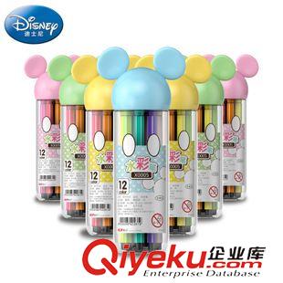 聯眾文具 聯眾迪士尼18色韓國文具兒童畫筆zp繪畫用筆學生專用水彩筆0006