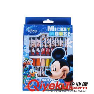 聯(lián)眾文具 新款聯(lián)眾迪士尼米奇18色油畫棒 兒童繪畫筆 DM6476 量大從優(yōu)原始圖片2