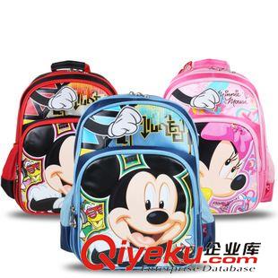 書包 聯(lián)眾迪士尼兒童雙肩減負(fù)護(hù)脊書包小學(xué)生1-3-4年級(jí)男女背包BM0314