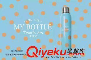 精品水杯 韓國文具批發(fā) 青壹坊巴黎波點(diǎn)保溫杯 時(shí)尚創(chuàng)意不銹鋼水杯