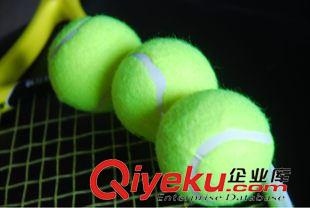網(wǎng)球、網(wǎng)球拍 zp狂神KS0497網(wǎng)球 高強度訓練用 彈性好 經(jīng)濟實惠 一袋3個裝原始圖片3
