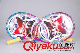 網(wǎng)球、網(wǎng)球拍 狂神強(qiáng)力網(wǎng)球拍 初學(xué)者單拍 單人組合訓(xùn)練網(wǎng)球拍套裝批發(fā) KS250原始圖片2
