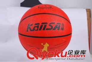 籃球 狂神籃球 橡膠籃球兒童中小學生籃球批發廠家直銷 KS0759