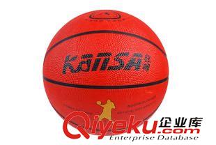 籃球 狂神籃球 橡膠籃球兒童中小學生籃球批發廠家直銷 KS0759