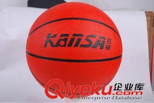 籃球 狂神籃球 橡膠籃球兒童中小學生籃球批發廠家直銷 KS0759