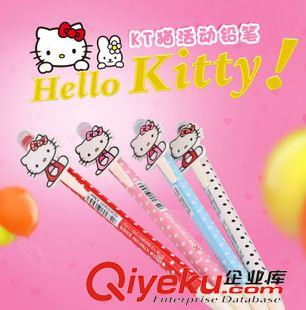 活動鉛筆 天卓 hellokitty自動鉛筆 學(xué)生鉛筆KTM01260