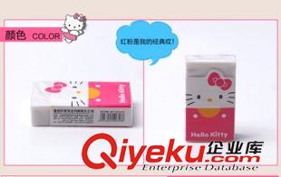 橡皮 天卓文具 hello kitty橡皮擦 创意可爱超干净无碎屑KTE9071