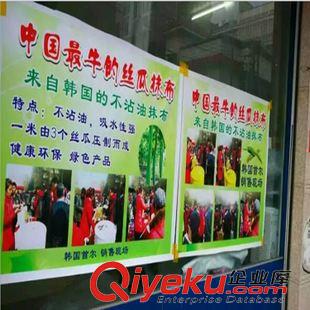 白色 絲瓜布 白色絲瓜抹布 跑江湖產(chǎn)品洗碗布不沾油抹布黃金百潔布擺地?cái)偀豳u原始圖片2