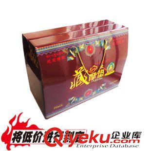 藏摩墊 廠家現(xiàn)貨直銷 藏摩墊 新款會銷禮品 中藥坐墊 藏藥床墊 平點禮品