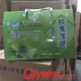 駝毛被  2015年新款夏涼被薄荷香薰驅(qū)蚊能量被 磁療保健功能被 藏藥被批發(fā)