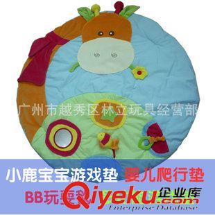 外貿(mào)尾貨/原版Original 清倉游戲墊藍(lán)色小鹿BB墊 寶寶游戲墊 嬰兒玩耍毯 清倉價58原始圖片2