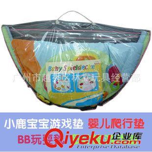 外貿(mào)尾貨/原版Original 清倉游戲墊藍(lán)色小鹿BB墊 寶寶游戲墊 嬰兒玩耍毯 清倉價58原始圖片3