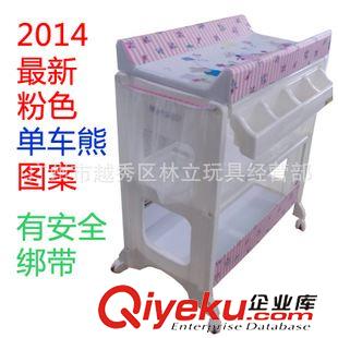 嬰兒浴盆/洗澡椅baby bather 嬰幼兒浴盆 嬰兒洗澡車 收納功能洗澡架 嬰兒整理臺浴架 嬰兒浴盆