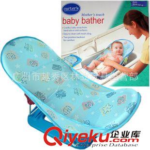 嬰兒浴盆/洗澡椅baby bather carter's卡特豪華嬰兒大洗澡椅浴架 嬰兒沐浴床  浴網折疊帶枕頭