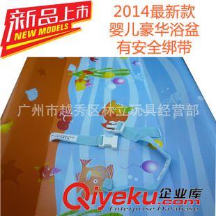 嬰兒浴盆/洗澡椅baby bather 嬰幼兒豪華浴盆 外貿(mào)出口帶架浴盆 嬰兒洗澡車 嬰兒洗澡臺撫觸臺原始圖片3