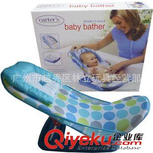 嬰兒浴盆/洗澡椅baby bather carter's 卡特豪華嬰兒大洗澡椅 浴架浴床07180藍(lán) 折疊帶枕頭浴椅