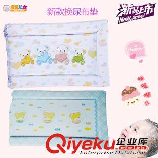 尿布?jí)|(臺(tái))baby changing mat 新款嬰兒尿布臺(tái) 三邊防護(hù)尿布?jí)| 隔尿墊換衣墊 防水透氣 加厚