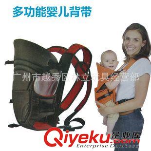 背帶/腰凳/睡袋baby carrier 嬰兒兩用背帶 BB背帶兩用 歐式安全舒適嬰兒背袋