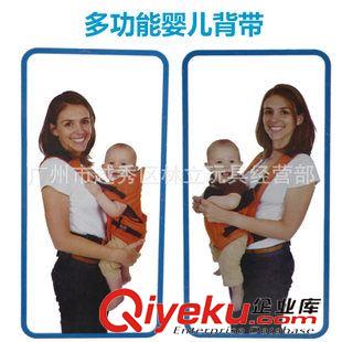 背帶/腰凳/睡袋baby carrier 嬰兒兩用背帶 BB背帶兩用 歐式安全舒適嬰兒背袋