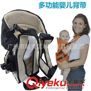 背帶/腰凳/睡袋baby carrier 嬰兒兩用背帶 BB背帶兩用 歐式安全舒適嬰兒背袋