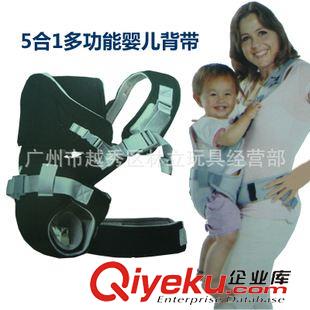 背帶/腰凳/睡袋baby carrier 寶寶背帶 5合1多功能嬰兒背帶 外貿(mào)兒童背帶批發(fā)