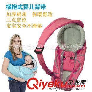 背帶/腰凳/睡袋baby carrier 橫抱式嬰兒背帶 BB睡袋 防滑固定安全保暖棉質(zhì)BB背帶 幼兒抱袋