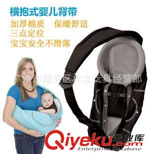 背帶/腰凳/睡袋baby carrier 橫抱式嬰兒背帶 BB睡袋 防滑固定安全保暖棉質(zhì)BB背帶 幼兒抱袋