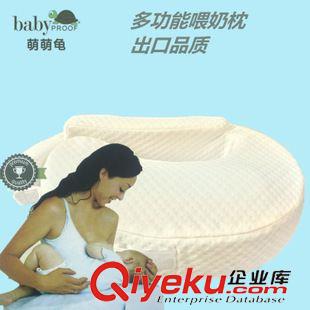 嬰兒枕頭baby pillow 萌萌龜嬰兒車護(hù)頭墊 海綿護(hù)頭枕 嬰兒車坐墊嬰兒護(hù)頸墊嬰兒車靠墊