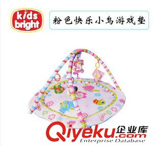 嬰兒游戲墊baby play mat  kids bright爬行墊BB游戲墊 嬰兒爬行墊 嬰兒健身架 粉色60013款原始圖片2