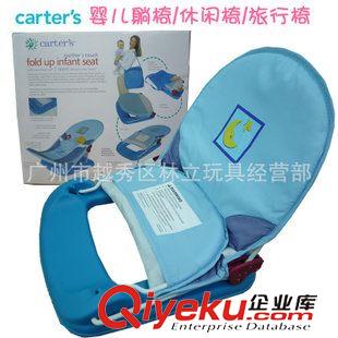 寶寶搖椅/躺椅baby rocker Carter's卡特外貿嬰兒休閑椅 嬰兒躺椅嬰兒音樂旅行椅 BB折疊椅