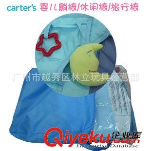 寶寶搖椅/躺椅baby rocker Carter's卡特外貿嬰兒休閑椅 嬰兒躺椅嬰兒音樂旅行椅 BB折疊椅