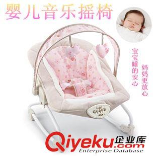 寶寶搖椅/躺椅baby rocker Kids bright音樂震動安撫椅搖椅歐式設(shè)計嬰兒千秋音樂搖椅