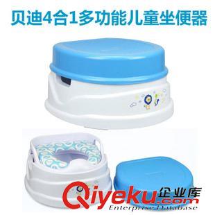 马桶垫/坐厕toilet seat/potty 4合1多功能儿童座便器 potty 宝宝坐厕 儿童便便器 安全环保 坐厕