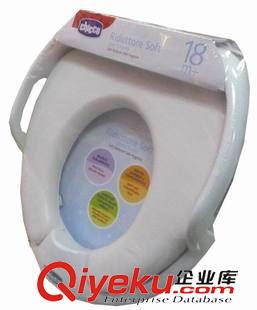 馬桶墊/坐廁toilet seat/potty 意大利chicco智高馬桶墊 坐便器 兒童馬桶圈  兒童坐便器