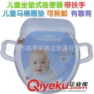 馬桶墊/坐廁toilet seat/potty 意大利chicco智高馬桶墊 坐便器 兒童馬桶圈  兒童坐便器