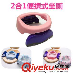 马桶垫/坐厕toilet seat/potty POTETTE 2合1婴儿座便器 外贸儿童便携式便盆 儿童坐便器