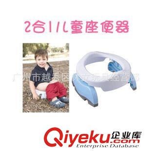 马桶垫/坐厕toilet seat/potty POTETTE 2合1婴儿座便器 外贸儿童便携式旅行便盆 儿童教练座椅