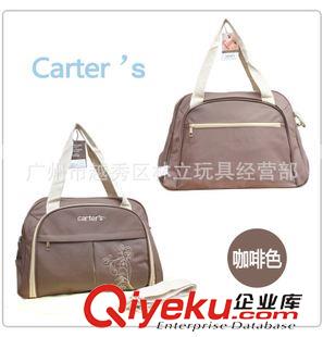 妈咪包mommy bag 卡特carter`s时尚多功能妈咪包6008 咖啡色 母婴包待产包批发