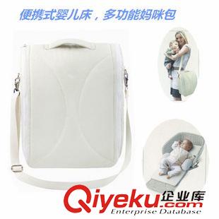 媽咪包mommy bag 便攜式嬰兒床寶寶床中床圍可折疊多功能媽咪包2合1嬰兒床手提床