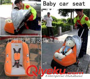 汽車安全座椅safety car seat 貝恩beien-003兒童散步車 五合一組合車座/散步座 兒童推車批發(fā)