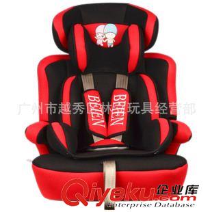 汽車安全座椅safety car seat zp貝恩006升級版兒童安全座椅 9個(gè)月-12歲車載兒童安全座椅批發(fā)