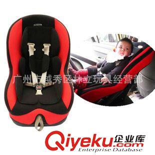 汽車安全座椅safety car seat 貝恩beien005兒童安全座椅 0-6歲雙向安裝汽車安全座椅 兒童座椅