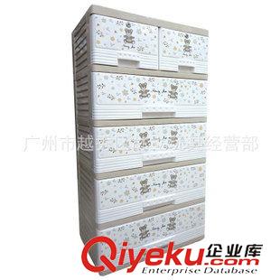 收納柜storage cabinet 鴻佳五層收納柜6225 帶鎖PP收納柜 素雅印花小熊圖案整理柜批發