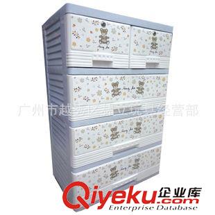 收納柜storage cabinet 鴻佳四層收納柜6224 帶鎖PP收納柜 素雅印花小熊圖案整理柜批發(fā)