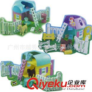 外貿(mào)玩具foreign toys 清倉(cāng)外貿(mào) 過(guò)家家狗屋情景玩具寵物商店小狗打扮3件套組清倉(cāng)價(jià)15元